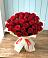 Букет 29 Красных роз в Верхнем Казанище