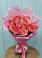 Букет 15 Розовых роз Равель в Верхнем Казанище