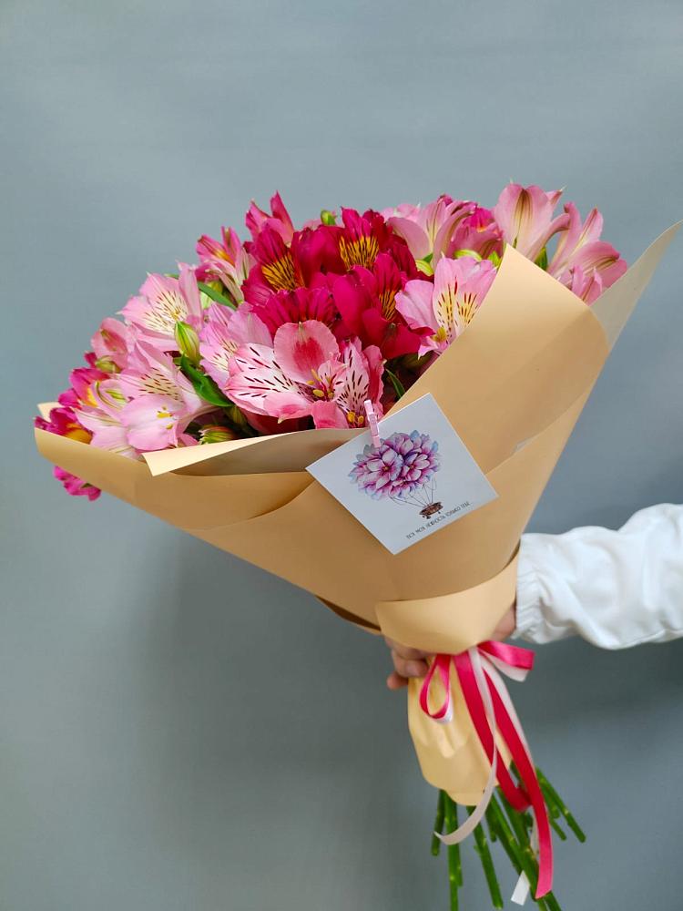 Букет цветов из: Альстромерии в Верхнем Казанище