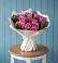 Букет цветов из: Розы в Верхнем Казанище
