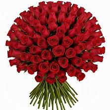 Букет Красные розы Чери Лав в Верхнем Казанище