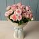 Букет Розовый шарм в Верхнем Казанище