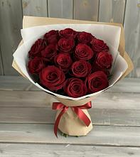 Букет Блистательный #REPLACE_PRED# Верхнем Казанище